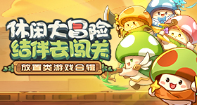 就说王源的演出少看一场会出事