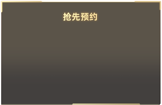 朱凤莲