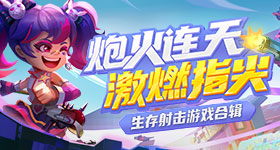 专家称岁以下穿机能鞋干扰足弓发育